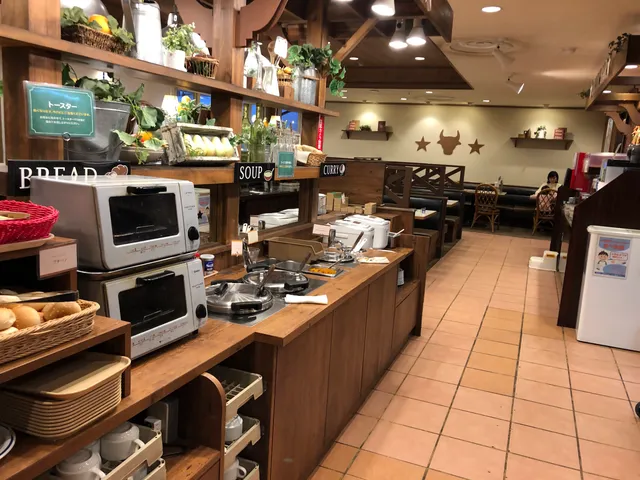 Bamiyan Wakayamashi Ekimae