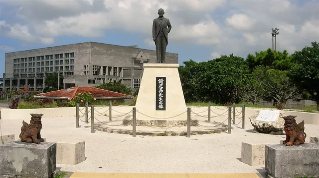 Kochinda Sports Park