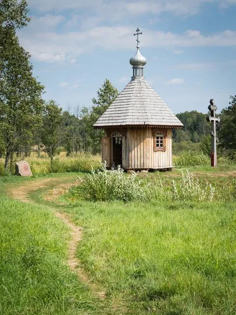 Skansen Architektury Drewnianej Ludności Ruskiej Podlasia