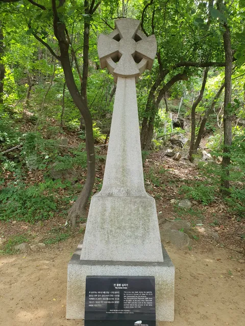 Gloster Hill Memorial Park