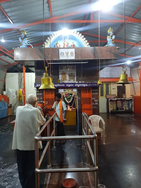 Hanuman Temple