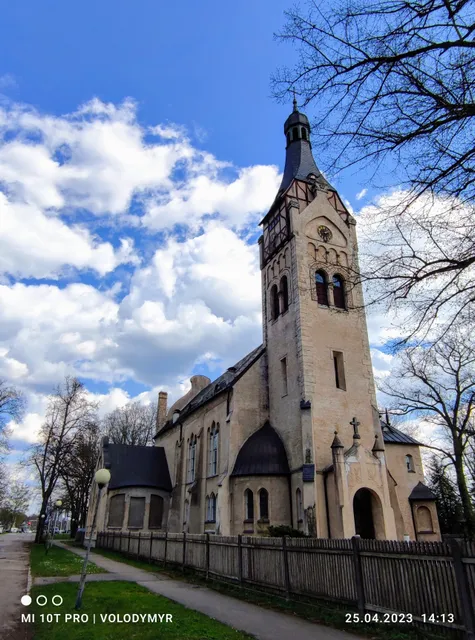 Jurmala Dubulti Evangelical Lutheran Church
