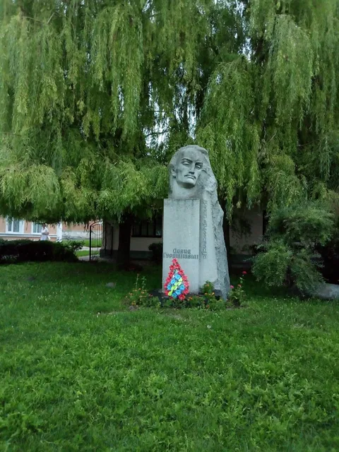 Muzey Imeni Davyda Huramishvili