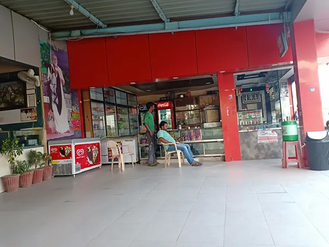 Hotel Maniraj :A.C. Dinning and Restaurant