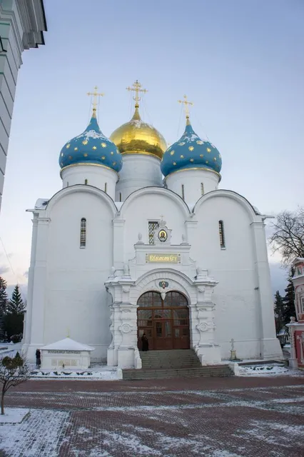 Muzey Sergiyevskaya Kukhmisterskaya