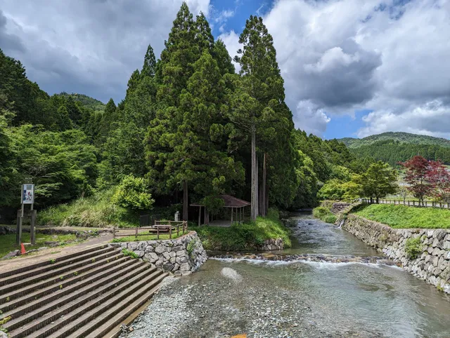 Shibukawa Water Park