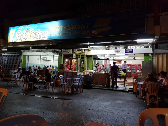 Pak Putra Restaurant