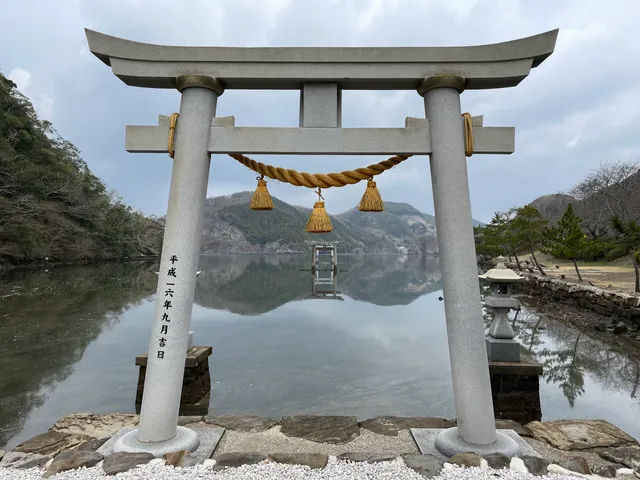 place image