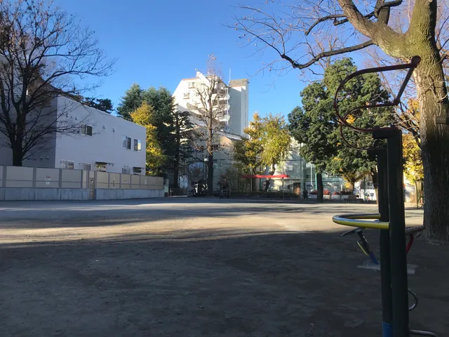 Tsurumaki Minami Park