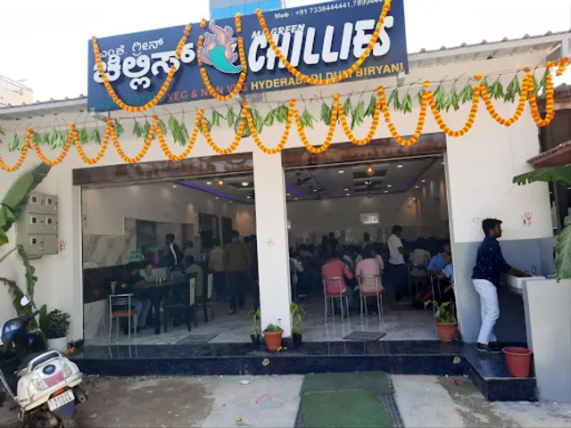 Green Chillies ANDHRA STYIE