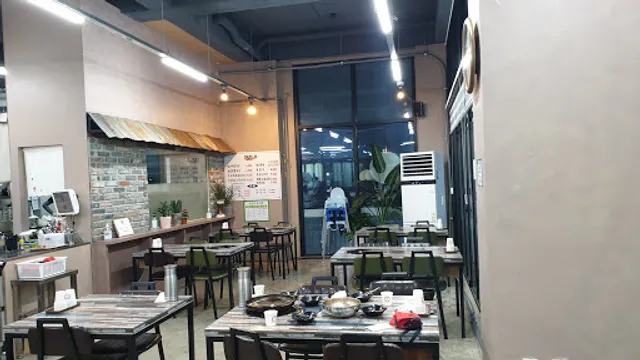 공주칼국수 쭈꾸미구이