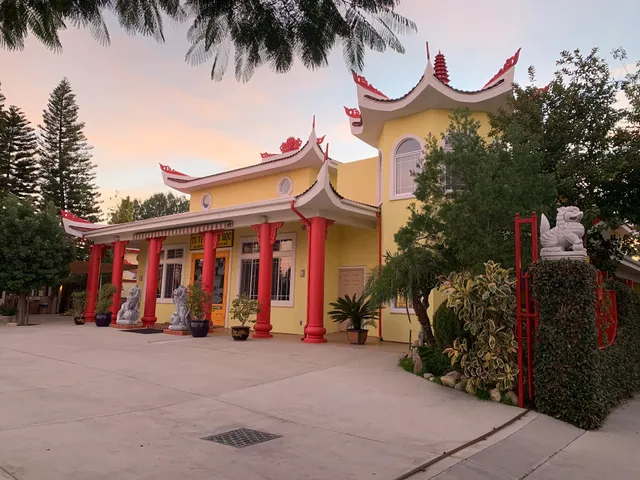 Phật Học Viện Quốc Tế