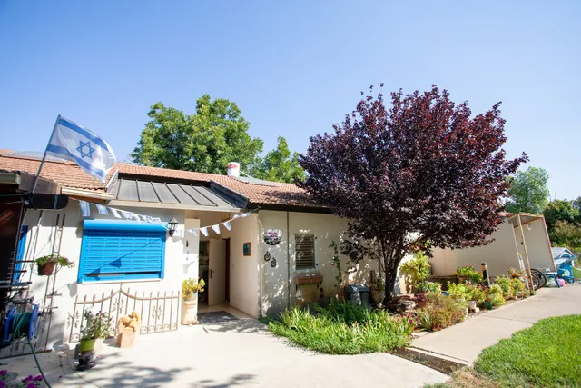 Zimmer UP - צימר אפ