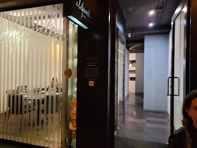 Restaurante el Aguarde