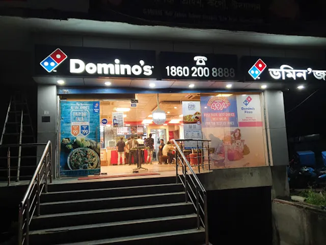 Domino's Pizza | Ketekibari, Tezpur