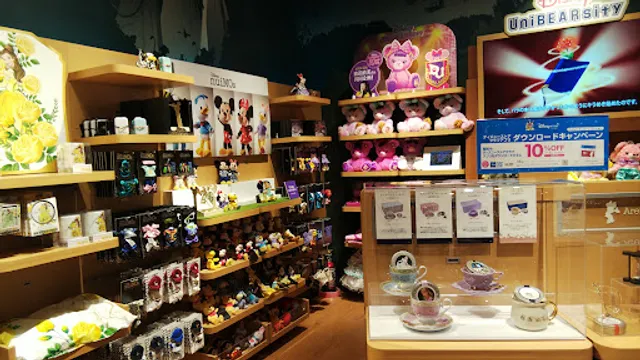 Disney Store Sendai Toei Plaza