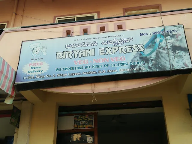 Biryani Express