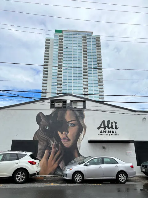 Ali'i Animal Hospital