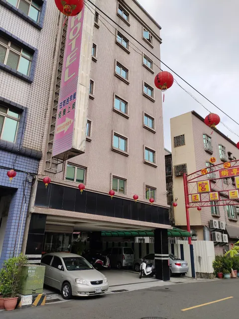 Ying Dai Hotel
