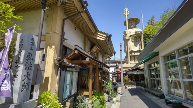 Shomansan Yugen Temple