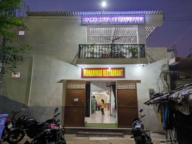 Mohammad Restaurant