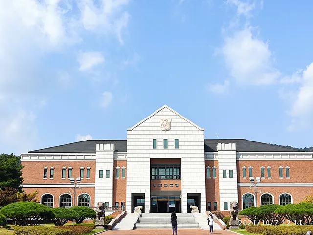 Hengso Museum of Keimyung University