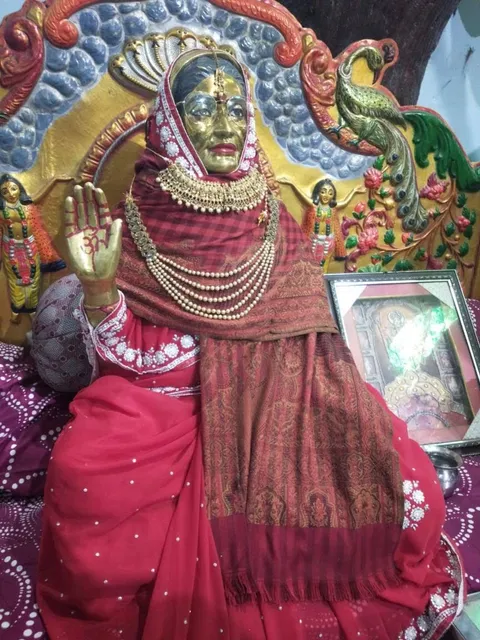 Vaishno Mata Mandir