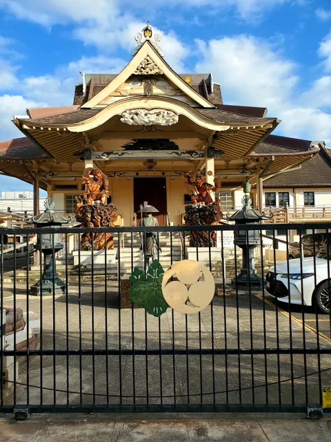 Shingon Mission of Hawaii