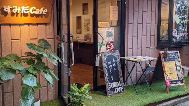 Sumida Cafe