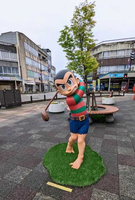 Purogorufasaru Pocket Park