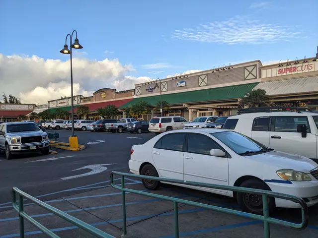 Pukalani Terrace Center