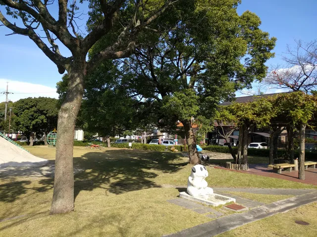 Shiomigaoka Park