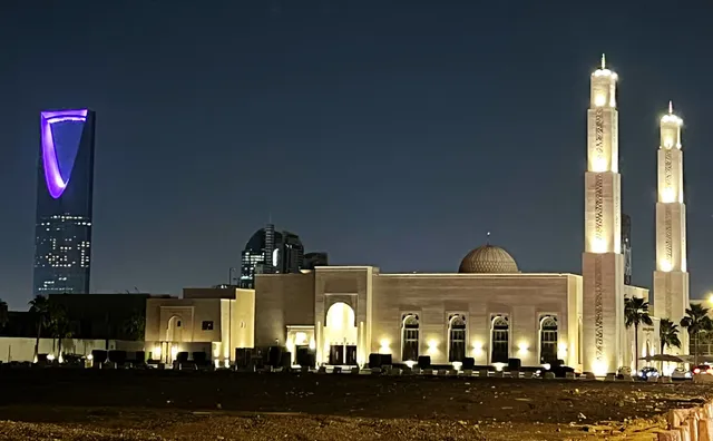 Princess Latifa Bint Sultan Bin Abdulaziz Grand Mosque