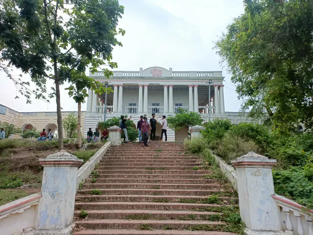 Rabindra Bhawan
