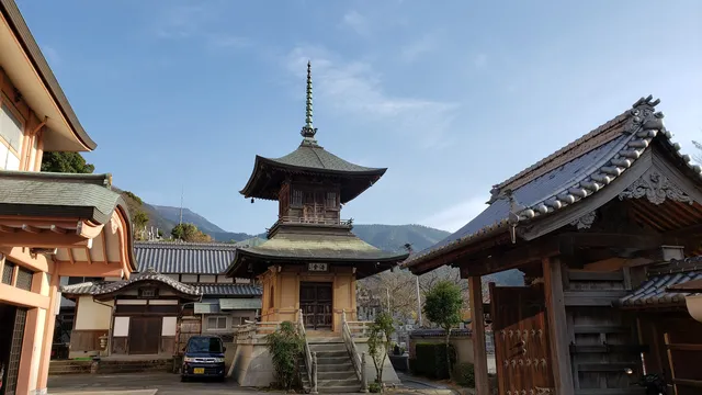Seigo-ji (Temple)