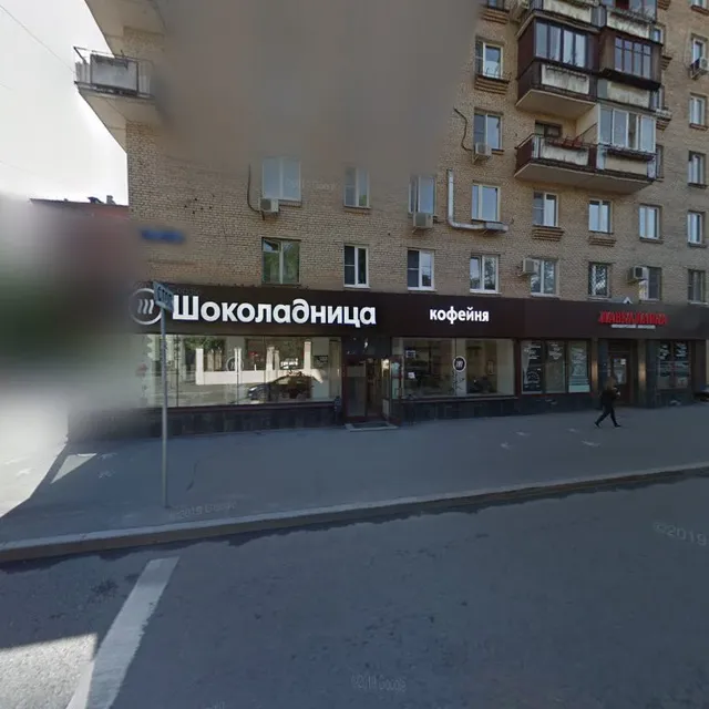 Апарт-отель Чаянова 12