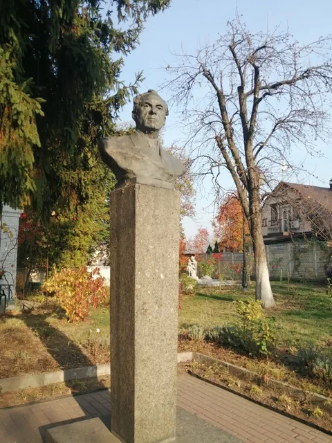 Maksym Rylsky Museum