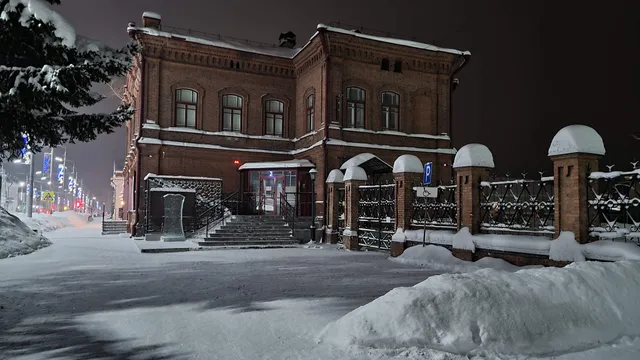 Yeniseyskiy Istoriko-Arkhitekturnyy Muzey-Zapovednik Im. A.i. Kytmanova