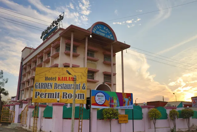 Master Cook Garden Restaurant