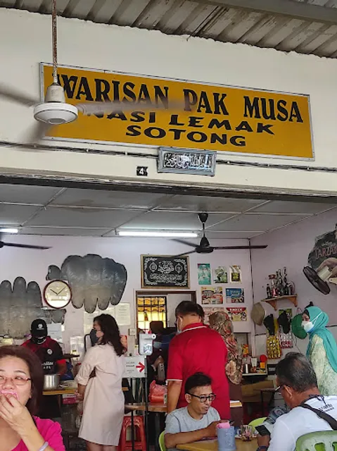 Siti zahara binti musa(warisan pak musa)