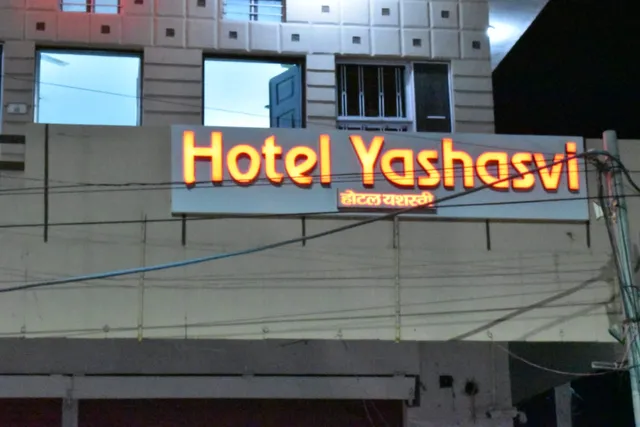 HOTEL YASHASVI