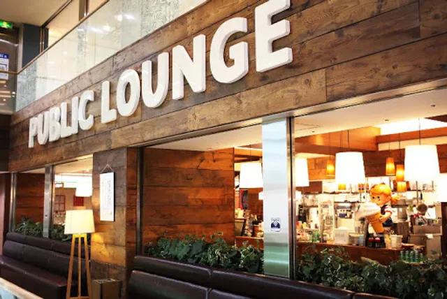 PUBLIC LOUNGE