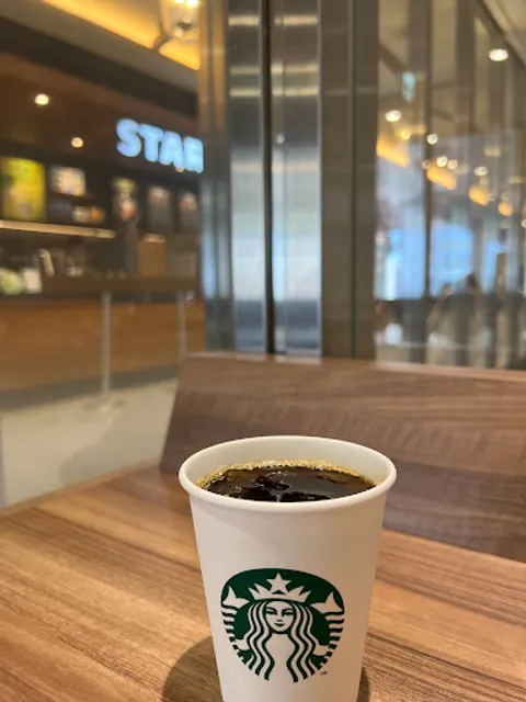 Starbucks Coffee - Perie Chiba