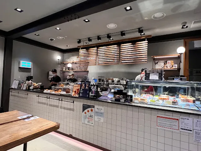 커피앳웍스 T1키오스크점