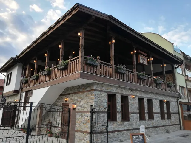 Хотел При Спаска