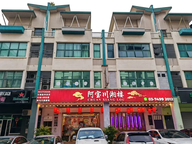 Chuan Xiang Lou • Sunway Mentari