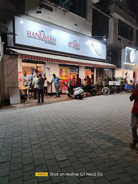 Hanuman Veg Restaurant