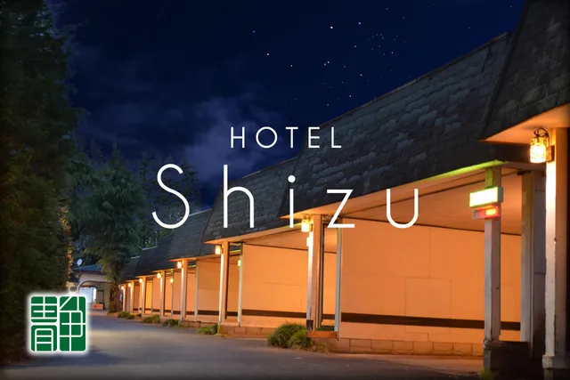 Hotel Shizu