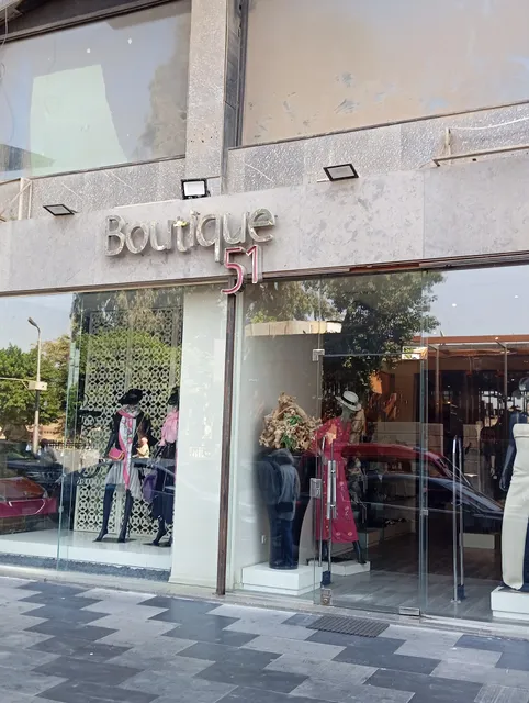 BOUTIQUE 51