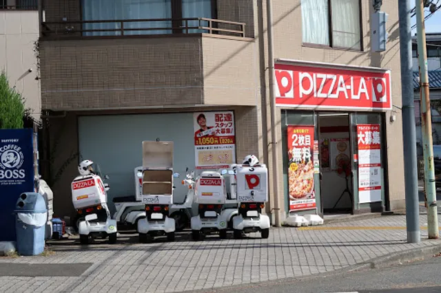 Pizza-La Higashifuchuu
